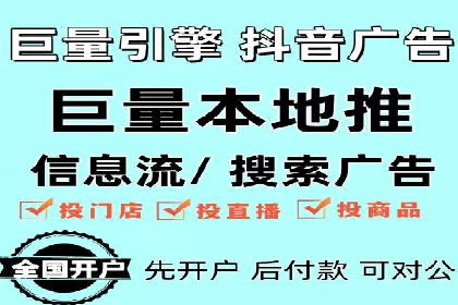 搜索引擎中的信息流优化：如何让内容更易被发现